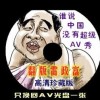 香港正版资料免费大全年软件介绍